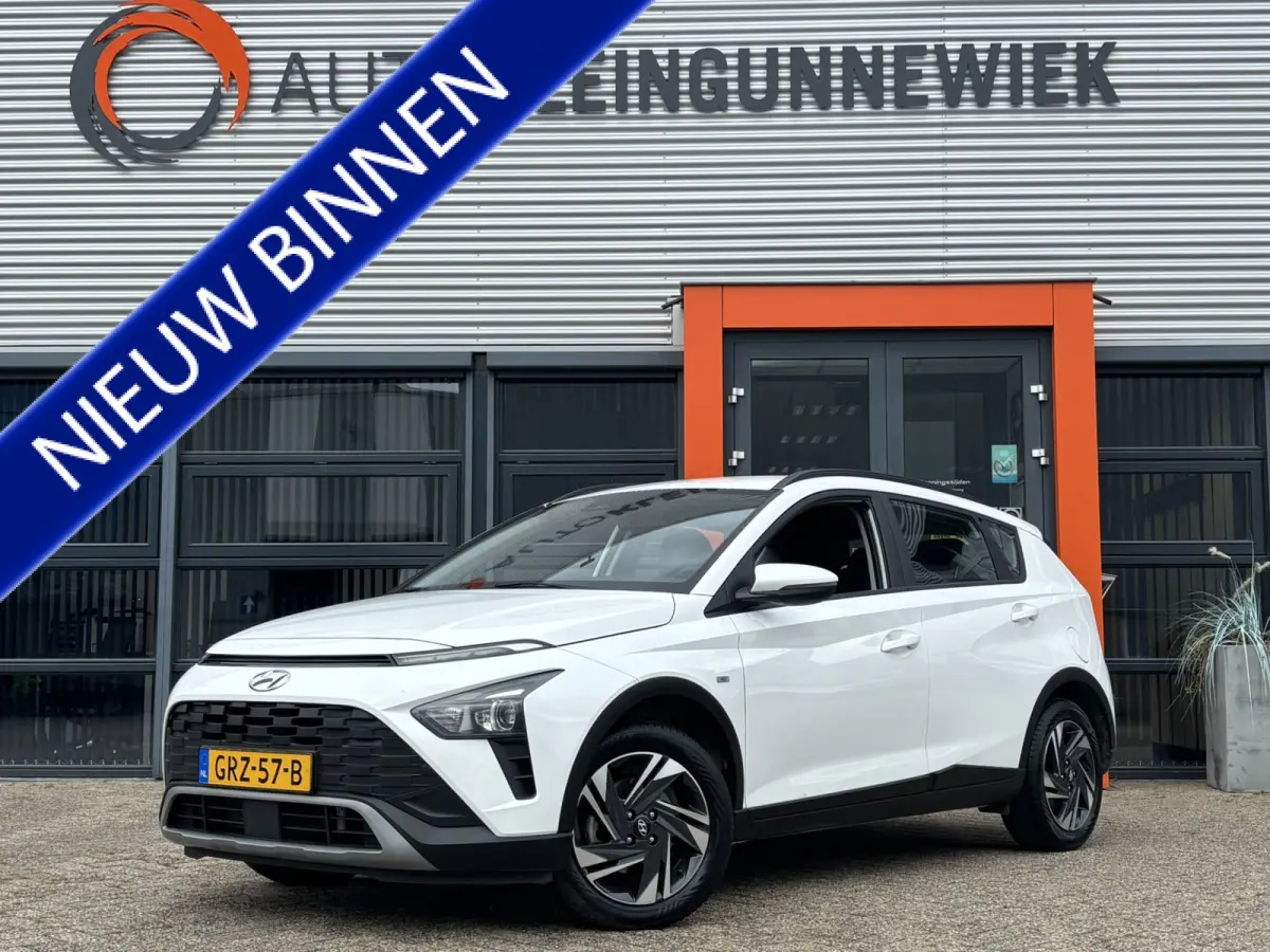 1.0 T-GDI Comfort / Camera / Applecarplay/AndroidAuto / Allseason Banden /