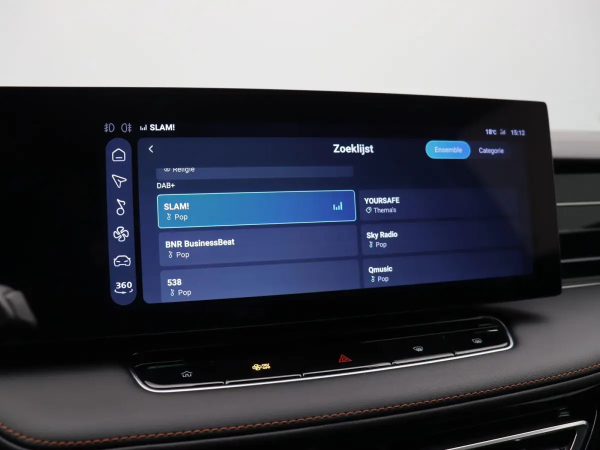 1.5 Luxury | Elektrische Verstelbare Stoelen | Stoelverwarming | Apple Carplay & Android Auto |