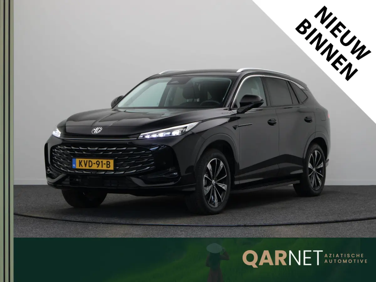1.5 Luxury | Elektrische Verstelbare Stoelen | Stoelverwarming | Apple Carplay & Android Auto |
