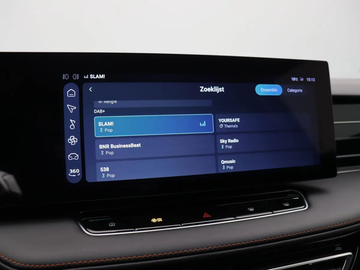 1.5 Luxury | Elektrische Verstelbare Stoelen | Stoelverwarming | Apple Carplay & Android Auto |