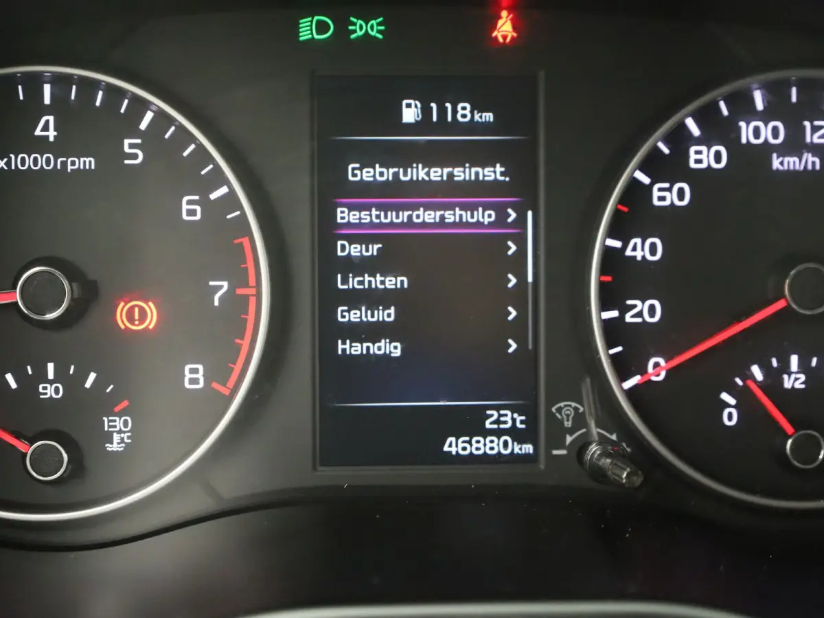 1.0 DPi DynamicPlusLine | Keyless | Camera | Apple Carplay/ Android Auto | Prijs Rijklaar!!