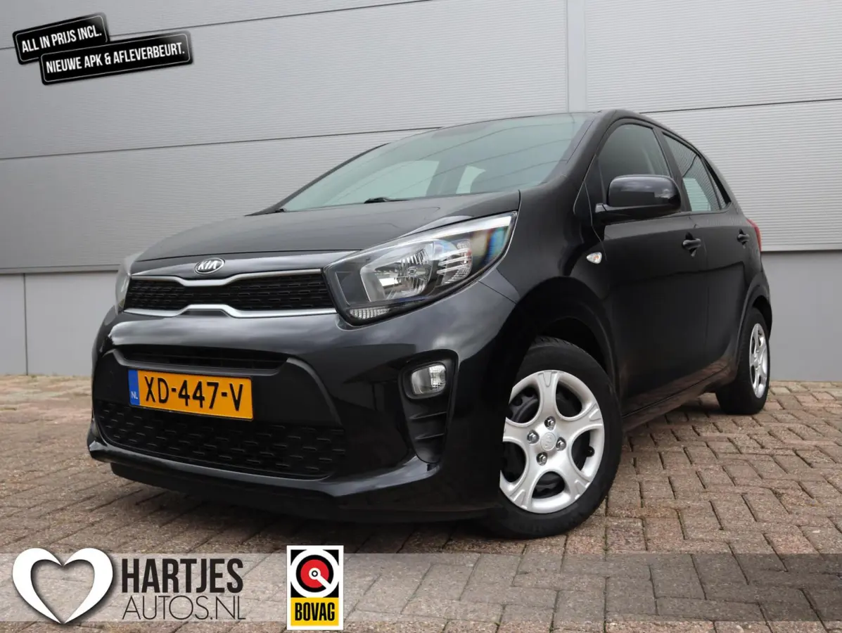 1.0 CVVT EconomyPlus 5drs. (Vol-Opties!) NL-auto
