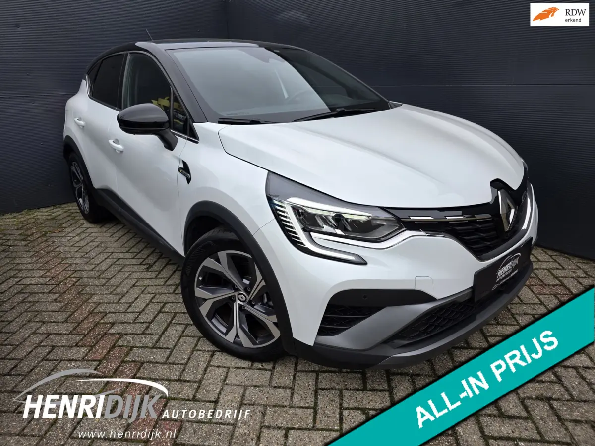 1.6 E-Tech Hybrid 145 R.S. Line Navi / Camera / Cruise / Clima