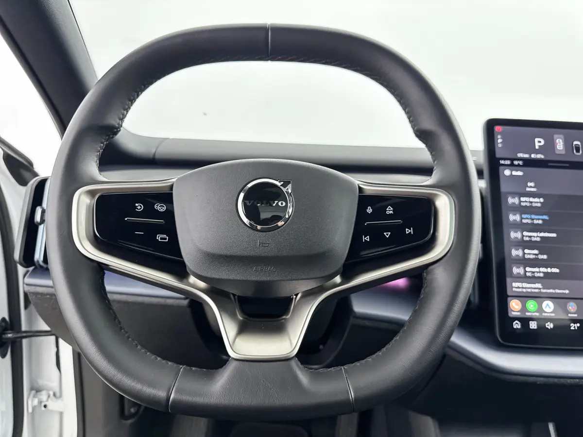 Single Motor Extended Range Ultra 69 kWh | 19" | Panoramadak | Elektr. verst. Stoelen | 3D Camera | Getint Glas | Harman Kardon | Adaptieve Cruise | BLIS | Warmtepomp