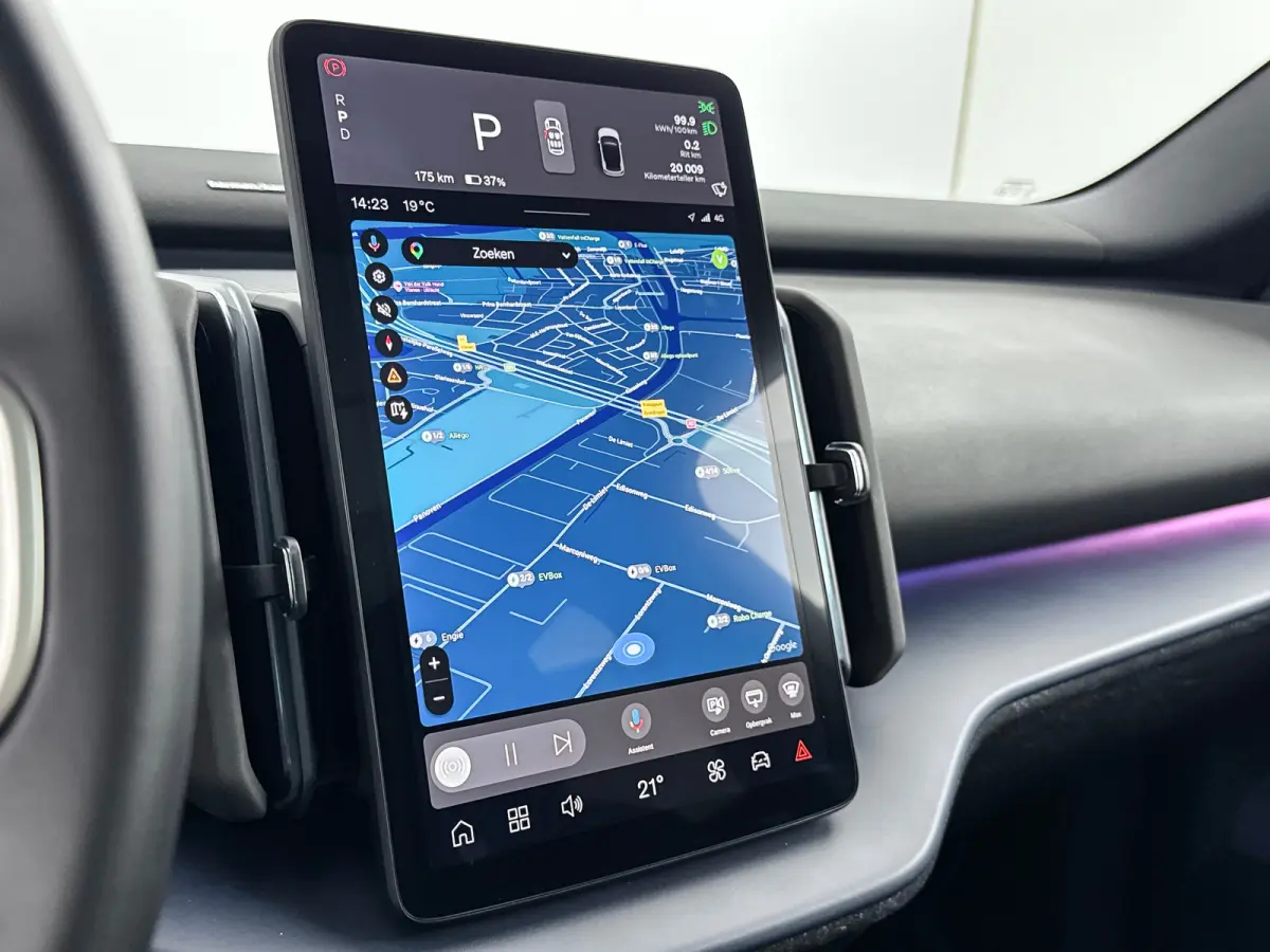 Single Motor Extended Range Ultra 69 kWh | 19" | Panoramadak | Elektr. verst. Stoelen | 3D Camera | Getint Glas | Harman Kardon | Adaptieve Cruise | BLIS | Warmtepomp