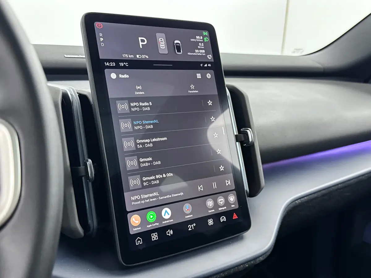 Single Motor Extended Range Ultra 69 kWh | 19" | Panoramadak | Elektr. verst. Stoelen | 3D Camera | Getint Glas | Harman Kardon | Adaptieve Cruise | BLIS | Warmtepomp