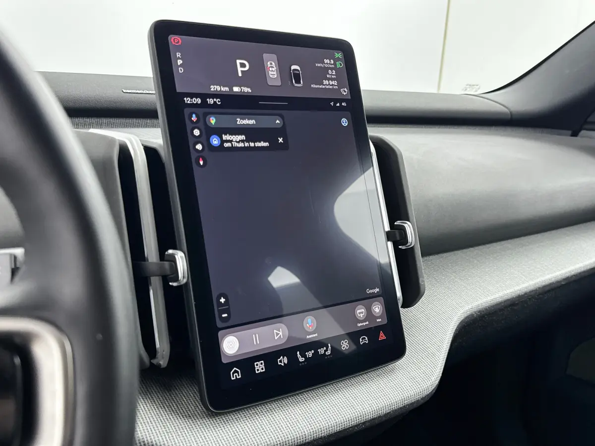 Single Motor Extended Range Plus 69 kWh | 19" | Wool Blend | Stoel/Stuurverwarming | Warmtepomp | Keyless | Elektr. Achterklep | Harman Kardon | Adaptieve Cruise | BLIS