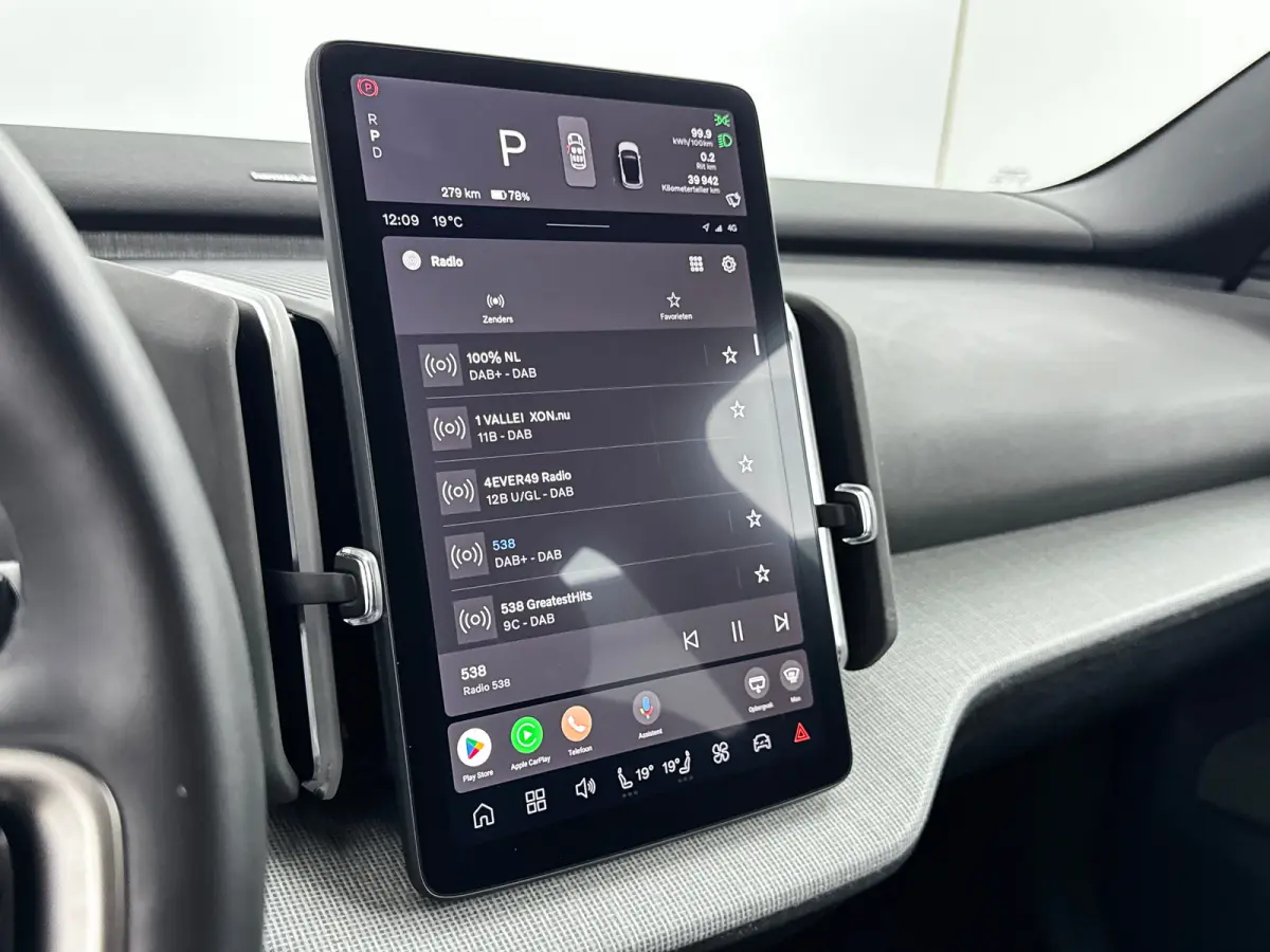 Single Motor Extended Range Plus 69 kWh | 19" | Wool Blend | Stoel/Stuurverwarming | Warmtepomp | Keyless | Elektr. Achterklep | Harman Kardon | Adaptieve Cruise | BLIS