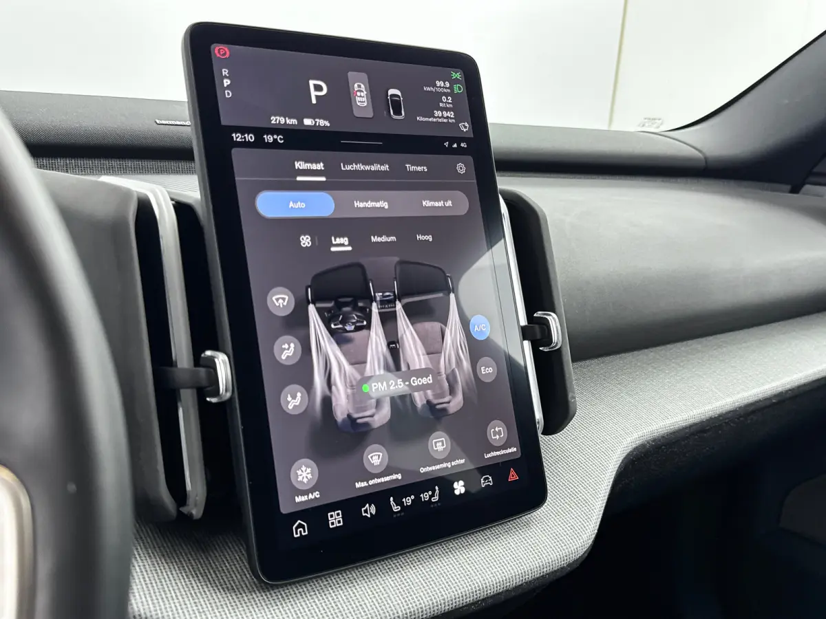 Single Motor Extended Range Plus 69 kWh | 19" | Wool Blend | Stoel/Stuurverwarming | Warmtepomp | Keyless | Elektr. Achterklep | Harman Kardon | Adaptieve Cruise | BLIS