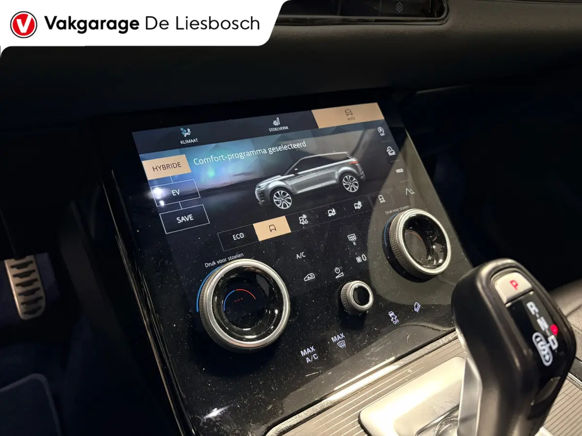 1.5 P300e AWD R-Dynamic SE Leder / Meridian / camera / stoelverwarming