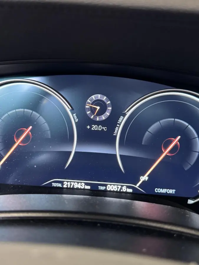 540i 6 cilinder 340pk xDrive High Executive Luxury Line!