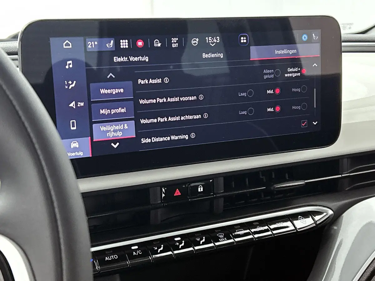 Icon 42 kWh | Apple Carplay/Android Auto | Climate Control | Adaptieve Cruise Control | Camera | Dodehoekdetectie | 16"LMV | LED |