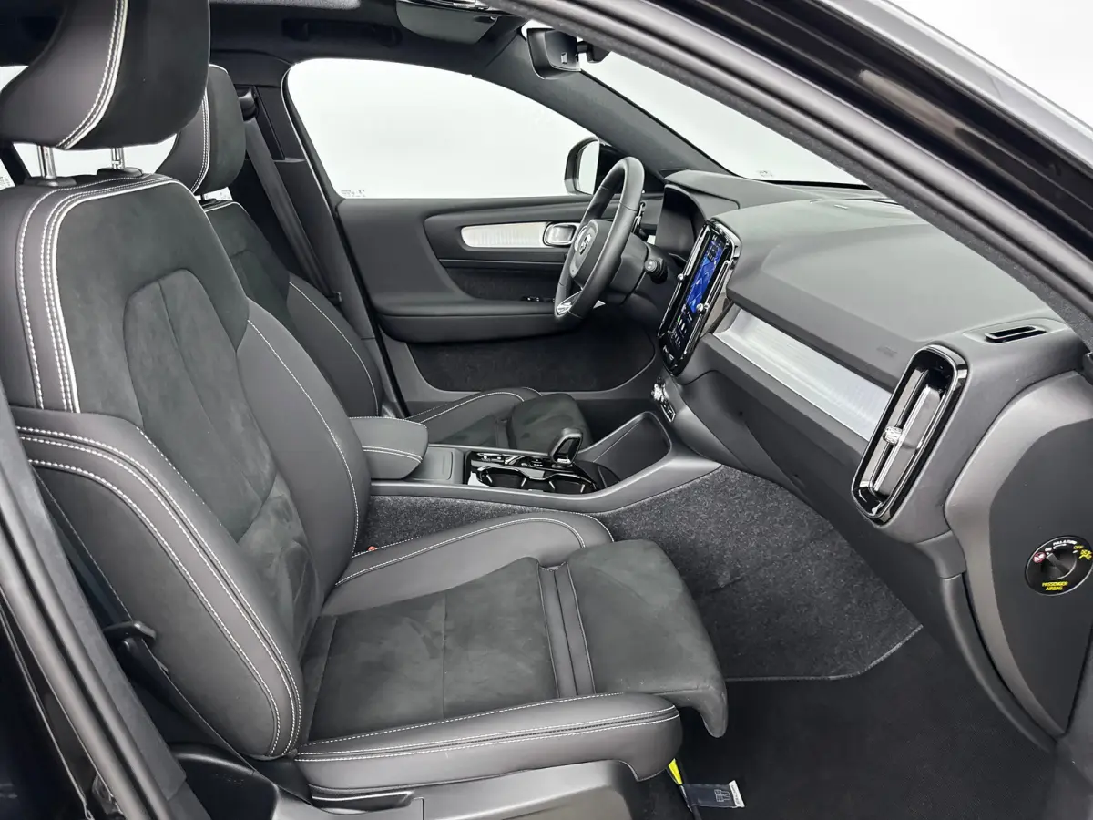 B4 Plus Dark | 18" | Panoramadak | Leder/Nubuck | Trekhaak | Harman Kardon | Elektr. verst. Stoelen | Parkeercamera