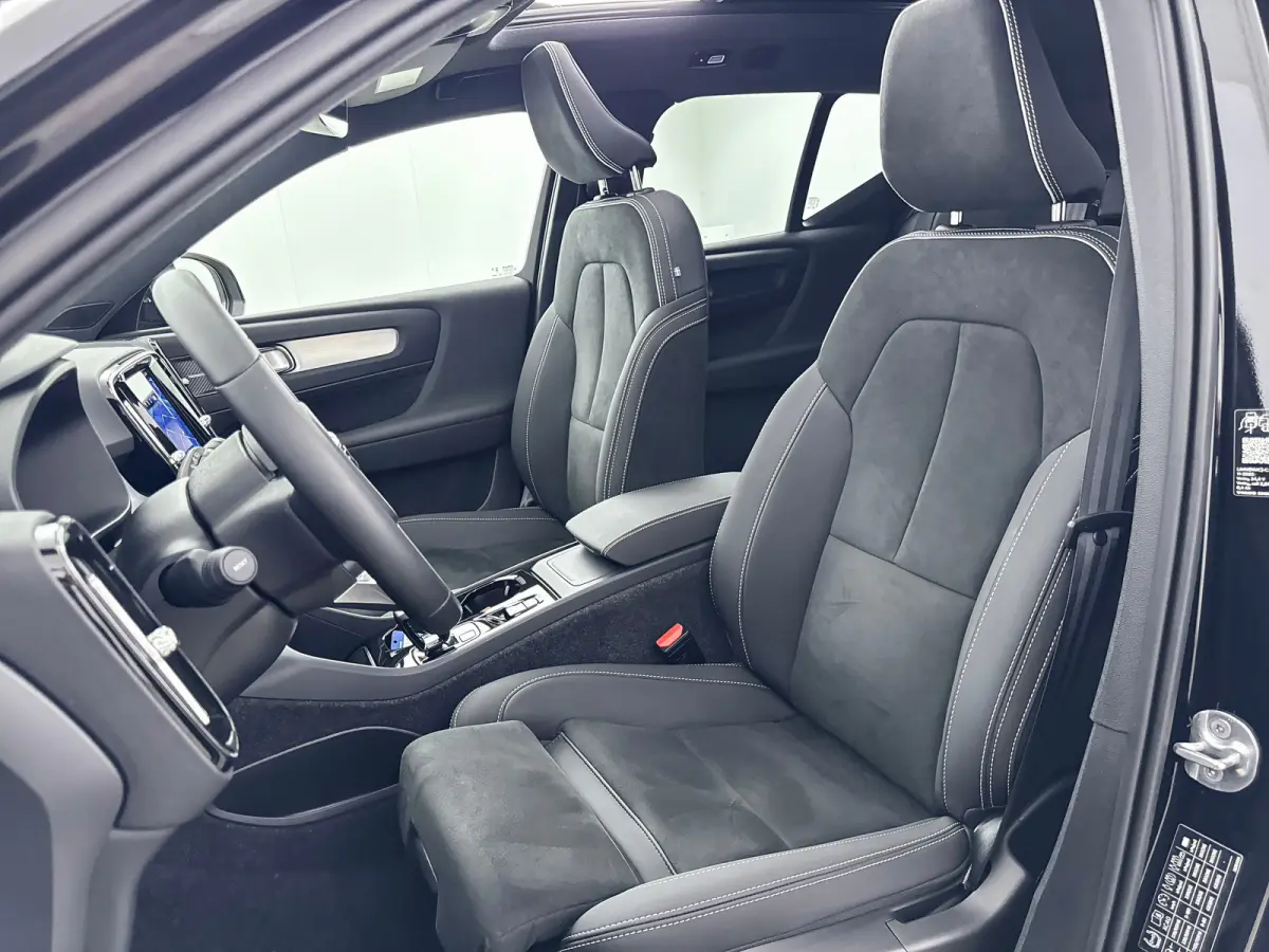 B4 Plus Dark | 18" | Panoramadak | Leder/Nubuck | Trekhaak | Harman Kardon | Elektr. verst. Stoelen | Parkeercamera