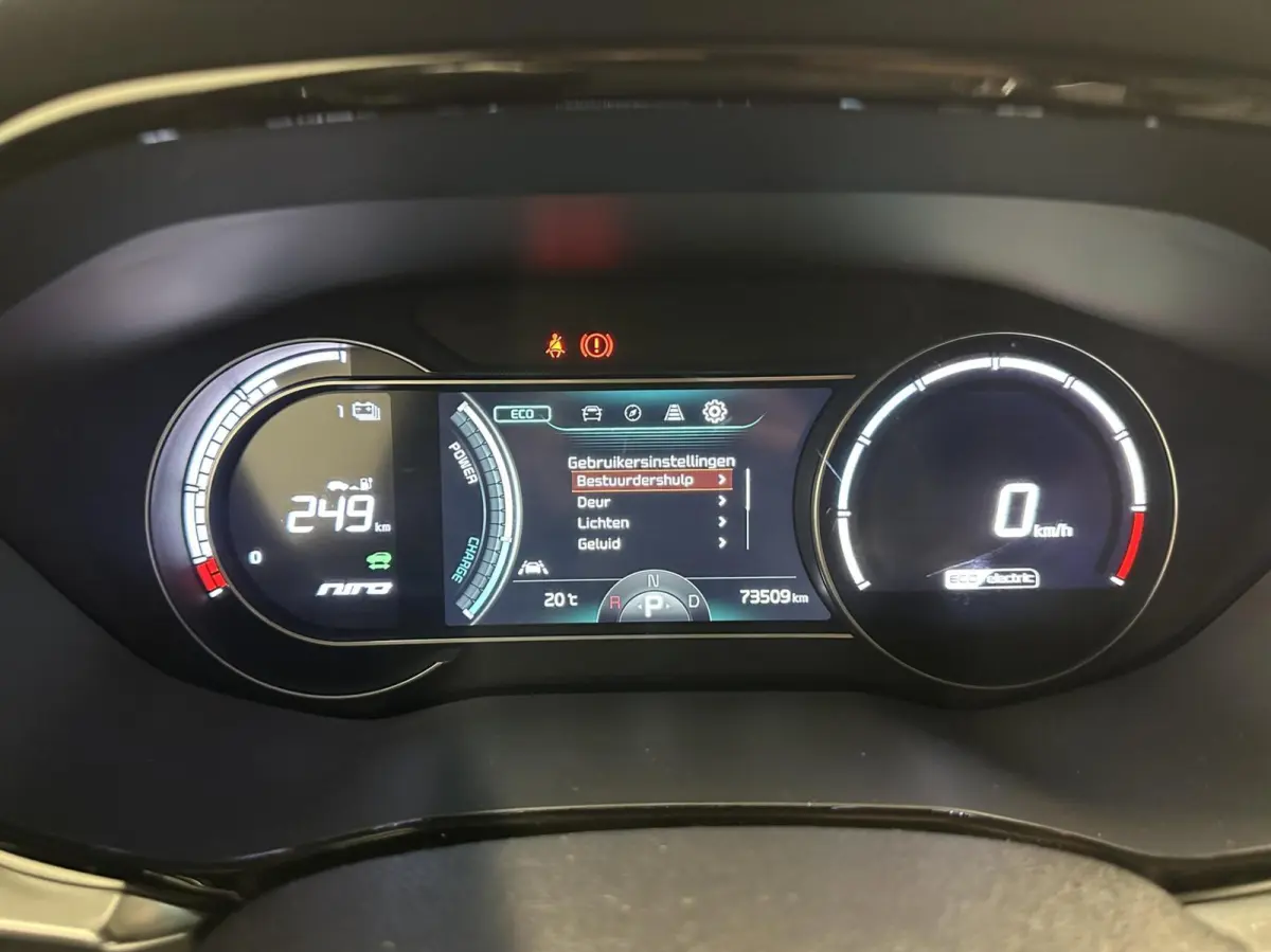 DynamicLine 39 kWh NAVI CAMERA CARPLAY ADAPTIEF CRUISE ECC.