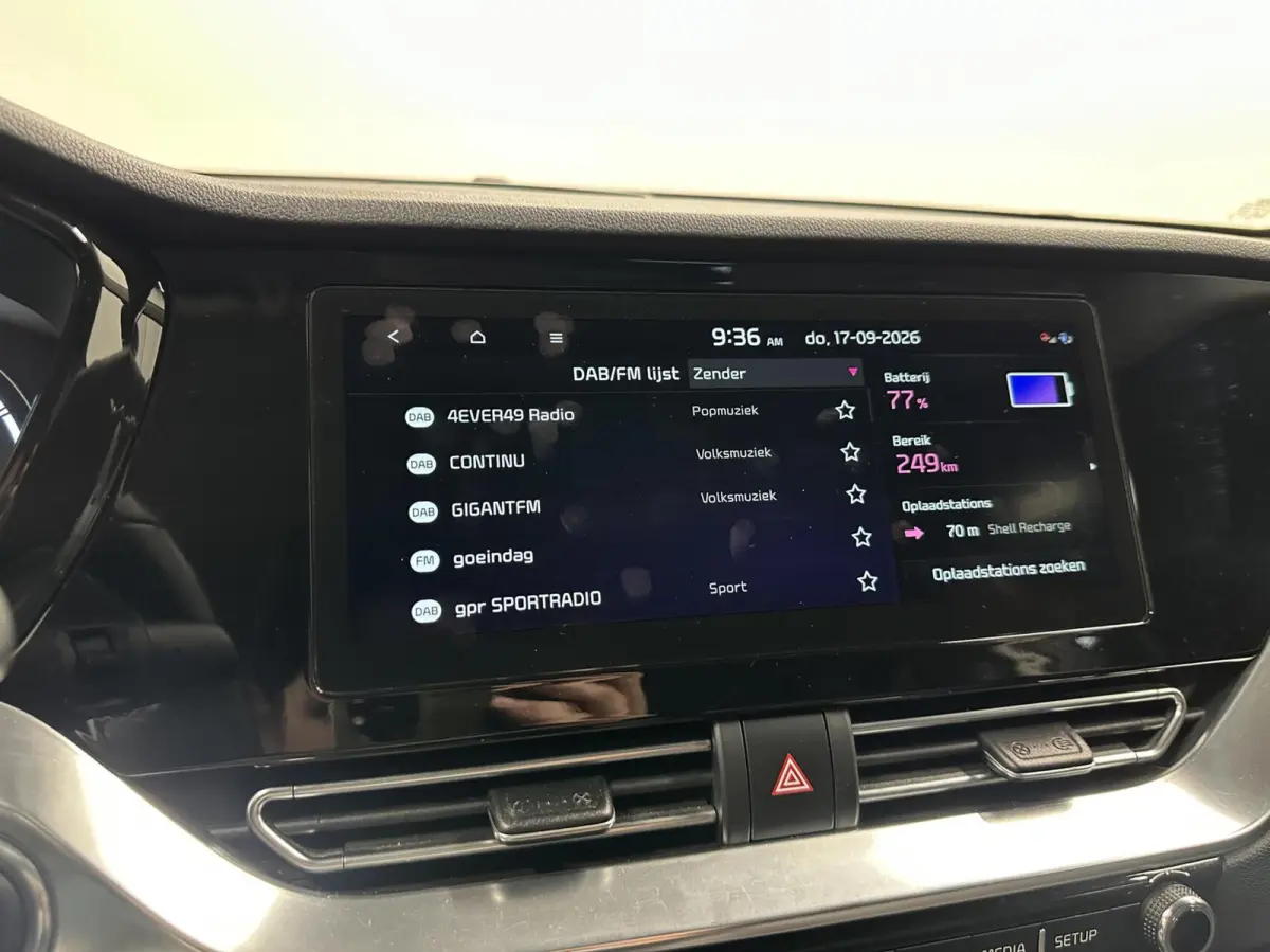 DynamicLine 39 kWh NAVI CAMERA CARPLAY ADAPTIEF CRUISE ECC.