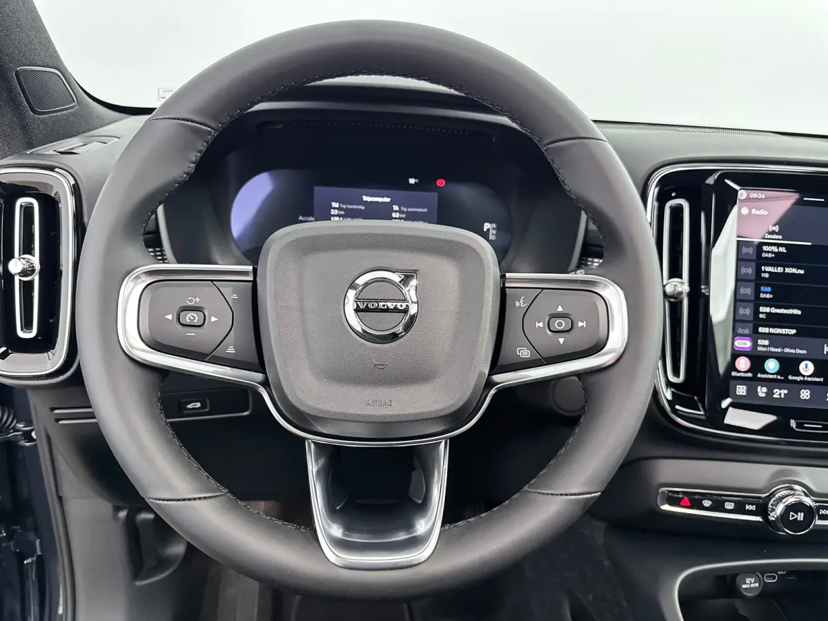Single Motor 82kWh Ultra Europa | 19" Allseason | Getint Glas | Panoramadak | Elektr. verst. Stoelen | 360 Camera | Harman Kardon | Warmtepomp