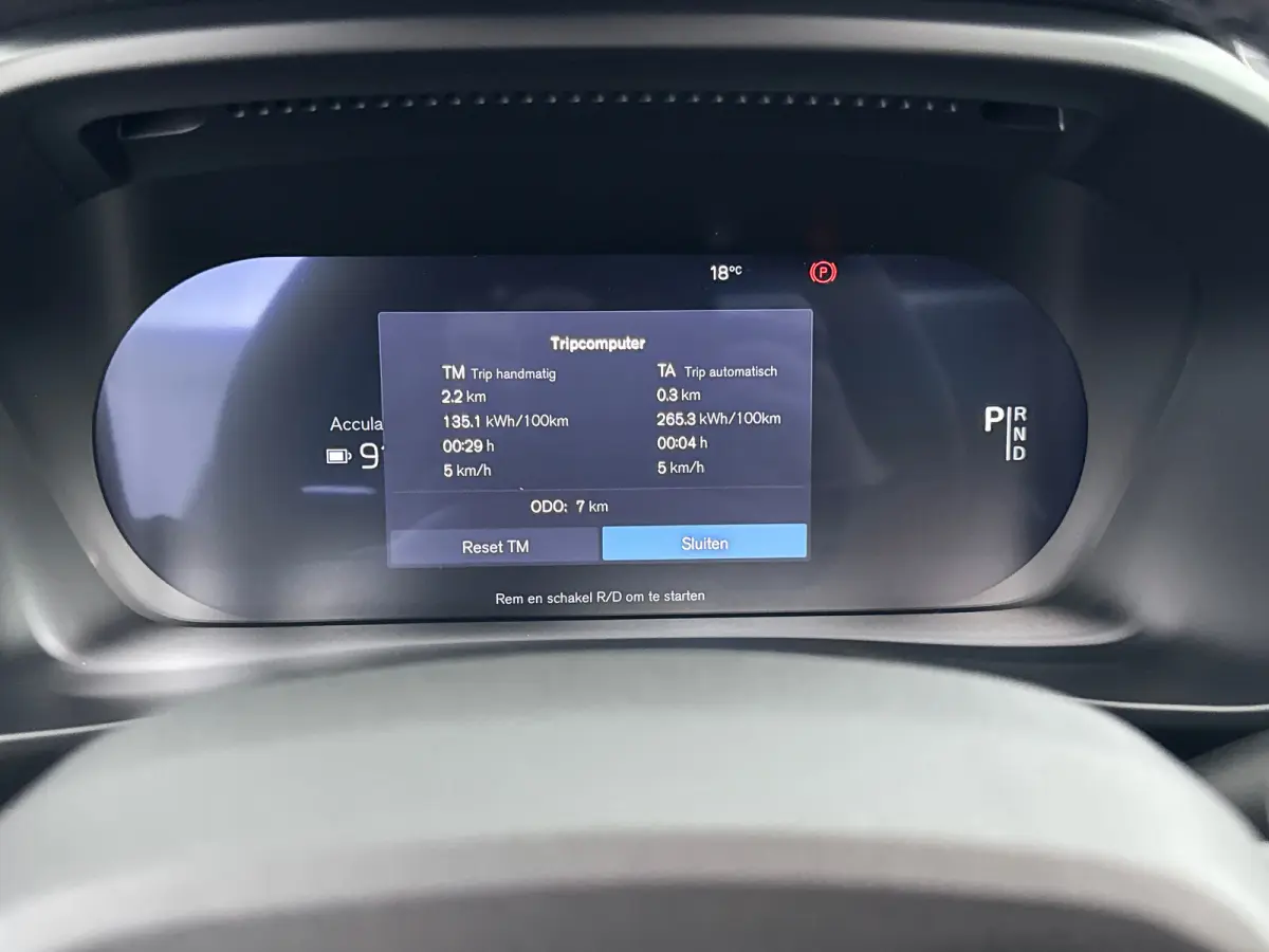 Single Motor 82kWh Ultra Europa | 19" Allseason | Getint Glas | Panoramadak | Elektr. verst. Stoelen | 360 Camera | Harman Kardon | Warmtepomp