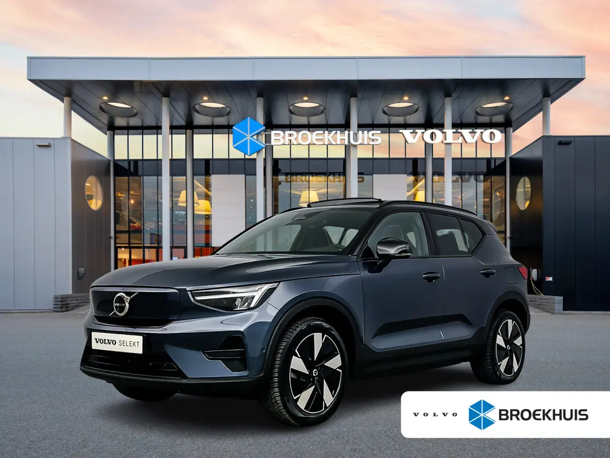 Single Motor 82kWh Ultra Europa | 19" Allseason | Getint Glas | Panoramadak | Elektr. verst. Stoelen | 360 Camera | Harman Kardon | Warmtepomp
