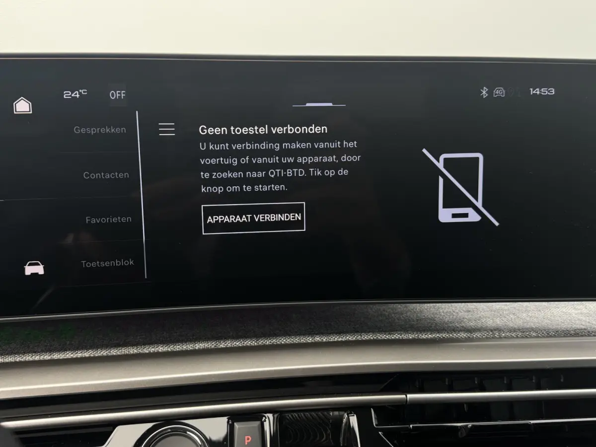 1.6 plug-in Hybrid 225 Allure | Stoelverwarming | 360 Camera | Navigatie | Adaptieve Cruise Control
