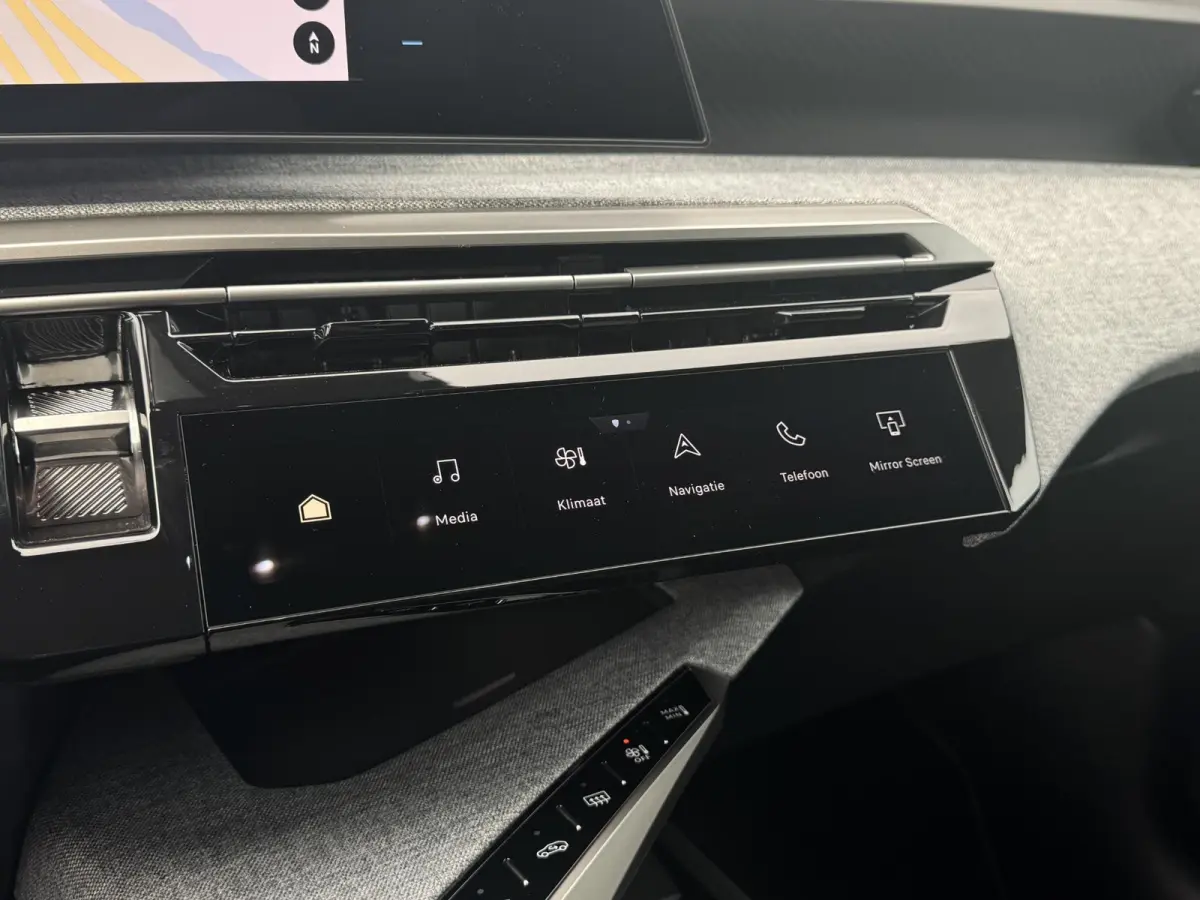 1.6 plug-in Hybrid 225 Allure | Stoelverwarming | 360 Camera | Navigatie | Adaptieve Cruise Control