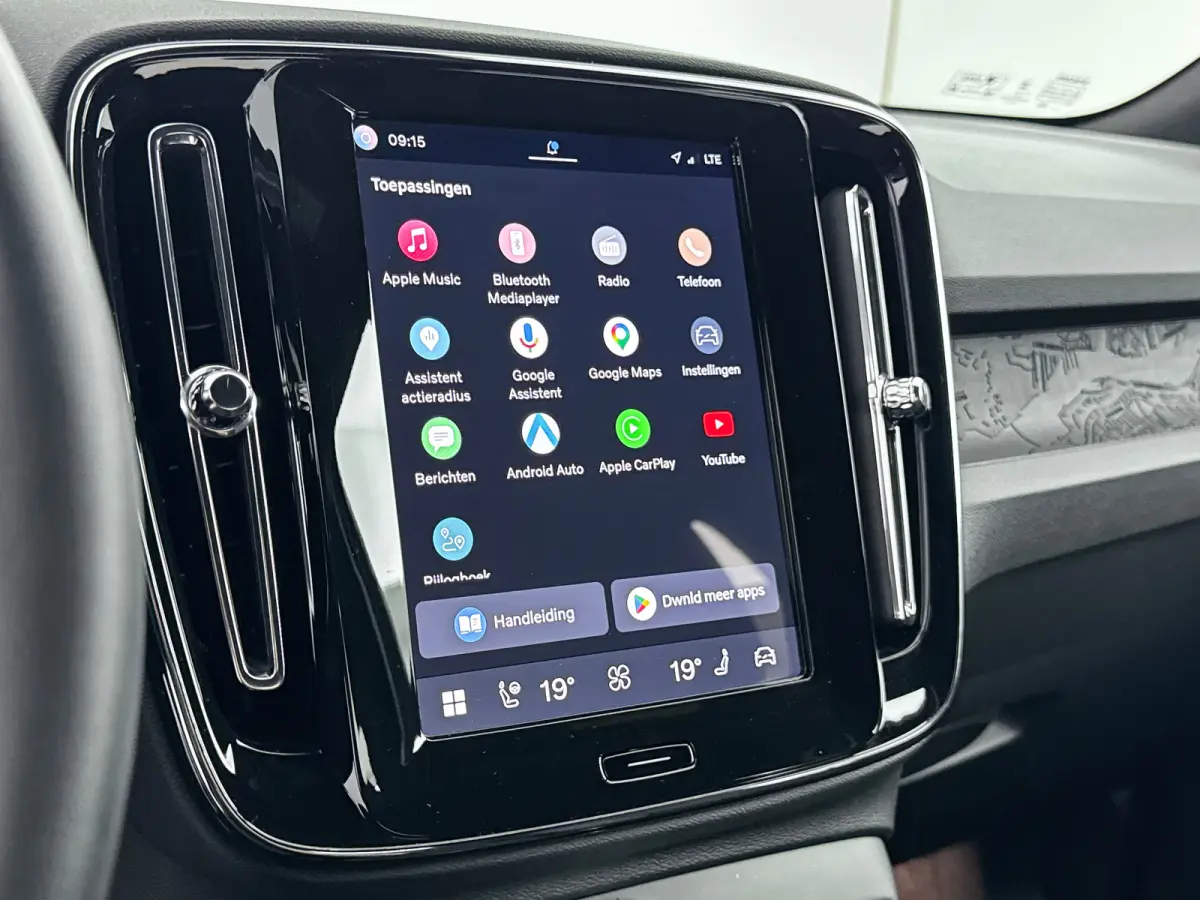 Single Motor Extended Range Plus 82 kWh | 19" Allseaso | Trekhaak | Adaptieve Cruise | BLIS | Stoel/Stuurverwarwarming | Keyless | Warmtepomp