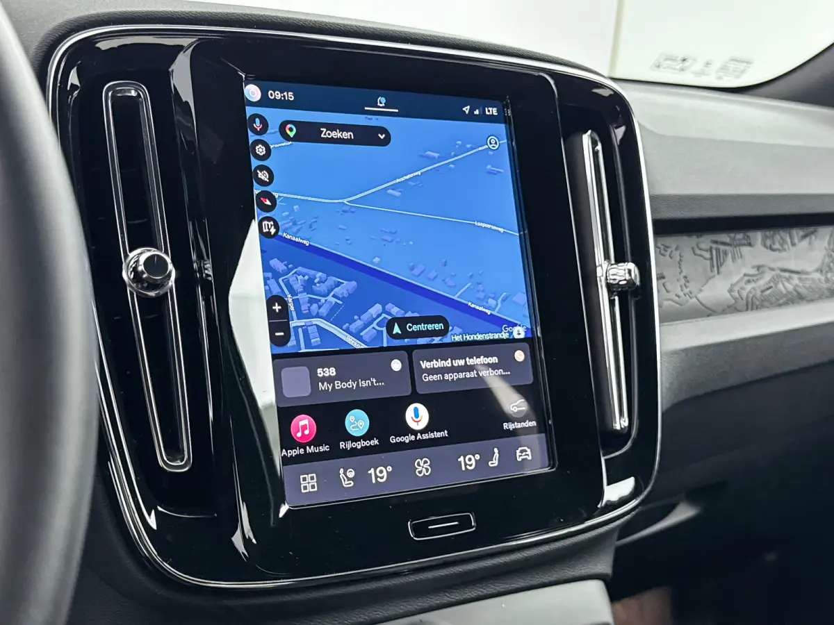 Single Motor Extended Range Plus 82 kWh | 19" Allseaso | Trekhaak | Adaptieve Cruise | BLIS | Stoel/Stuurverwarwarming | Keyless | Warmtepomp
