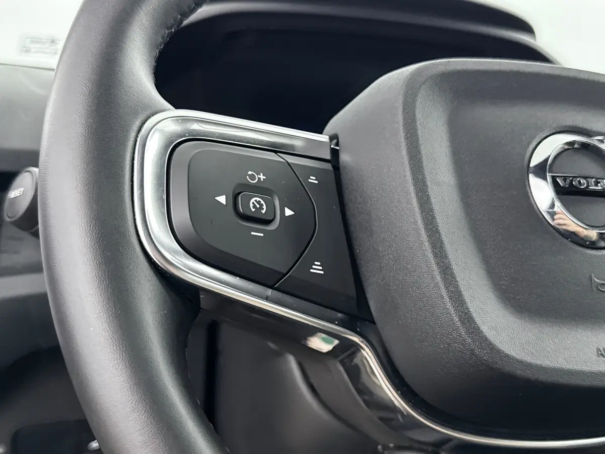 Single Motor Extended Range Plus 82 kWh | 19" Allseaso | Trekhaak | Adaptieve Cruise | BLIS | Stoel/Stuurverwarwarming | Keyless | Warmtepomp