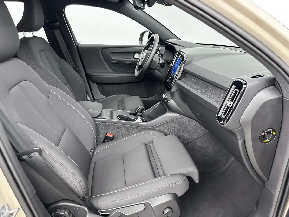 Single Motor Extended Range Plus 82 kWh | 19" Allseaso | Trekhaak | Adaptieve Cruise | BLIS | Stoel/Stuurverwarwarming | Keyless | Warmtepomp
