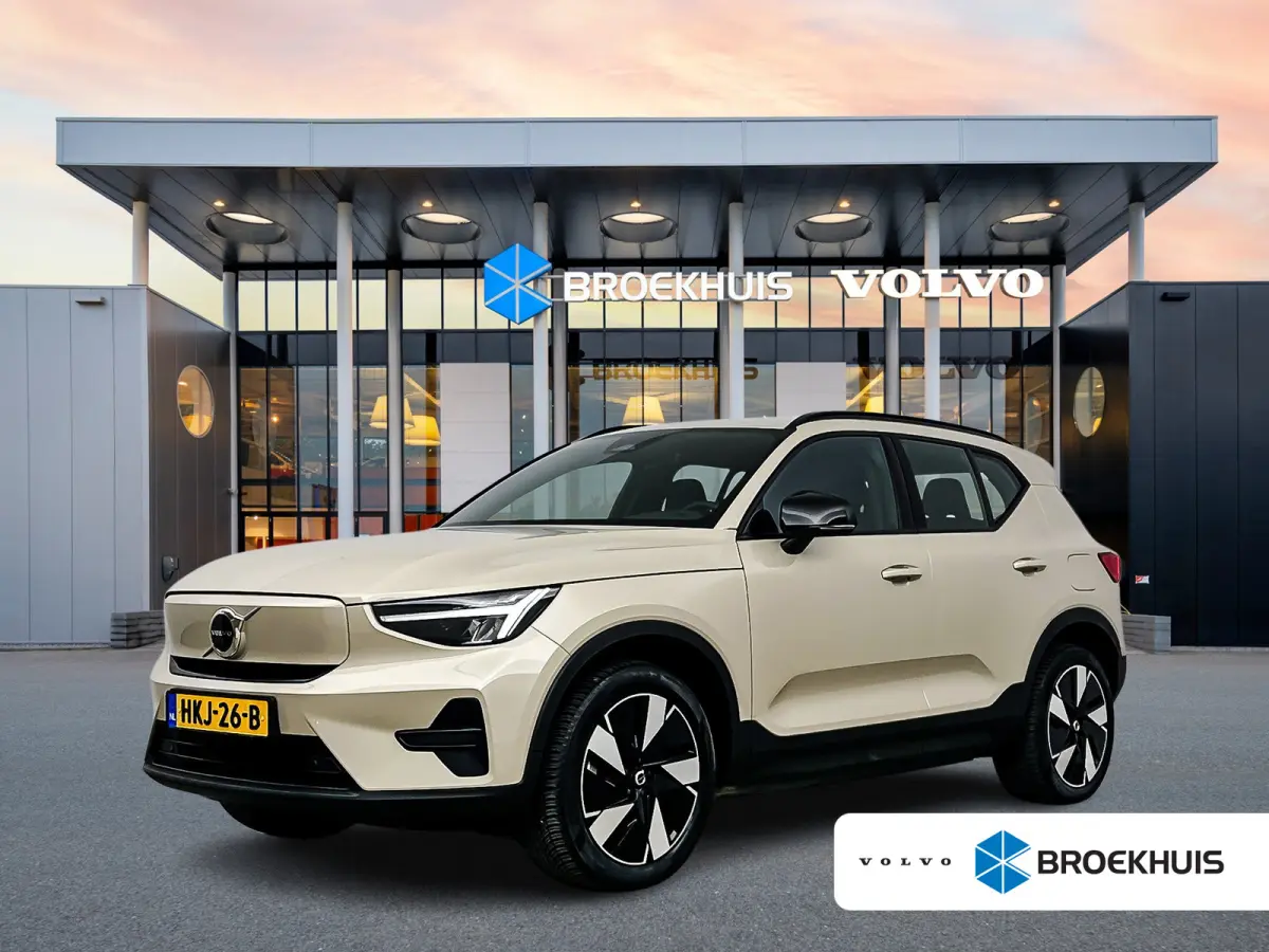 Single Motor Extended Range Plus 82 kWh | 19" Allseaso | Trekhaak | Adaptieve Cruise | BLIS | Stoel/Stuurverwarwarming | Keyless | Warmtepomp