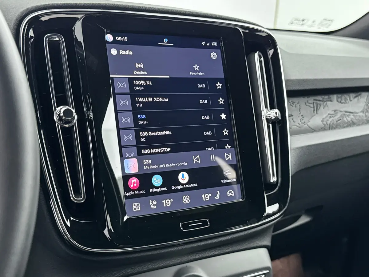 Single Motor Extended Range Plus 82 kWh | 19" Allseaso | Trekhaak | Adaptieve Cruise | BLIS | Stoel/Stuurverwarwarming | Keyless | Warmtepomp