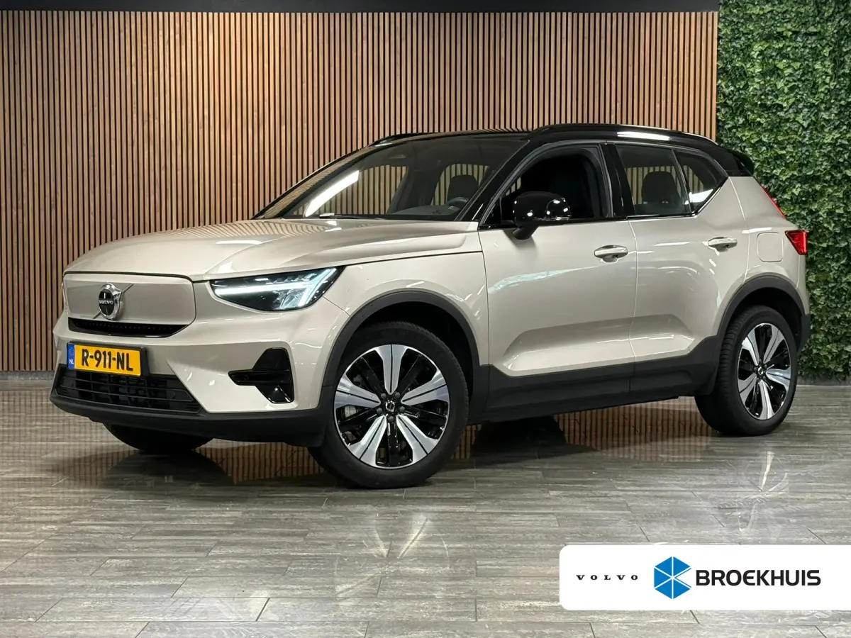 Plus 70 kWh | 96% SoH | All-season banden | Parkeercamera | Adaptieve Cruise Control | Pilot Assist | Stoel en Stuurwielverwarming | 19 Inch | Zitting verlenging voorstoelen | BLIS Dode Hoek