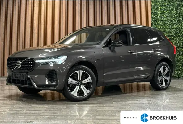T6 AWD Recharge Plus Dark | 360° Camera | Harman Kardon | Adaptieve Cruise Control | Stoelverwarming voor+achter | Stuurwielverwarming | Parkeercamera | Full LED Meesturende koplampen | Pil
