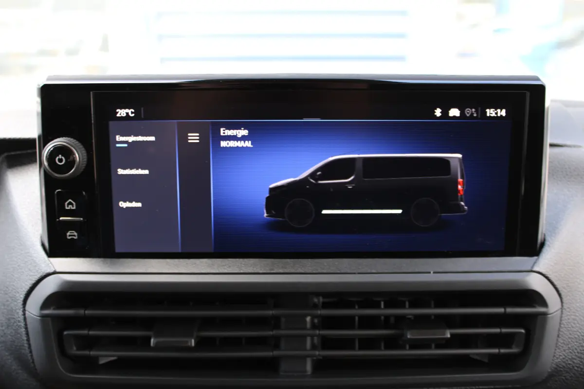 Standaard - Electric | Elektrisch bedienbare en verwarmde buitenspiegels | Exterieurpakket 3 | Multi-mode toggle (ECO, NORMAL, POWER)