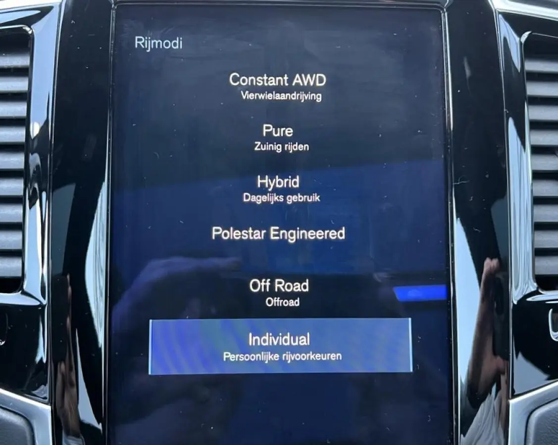 T8 AWD EXCELLENCE | VOL | ERAD NIEUW | VOLVO O-H!