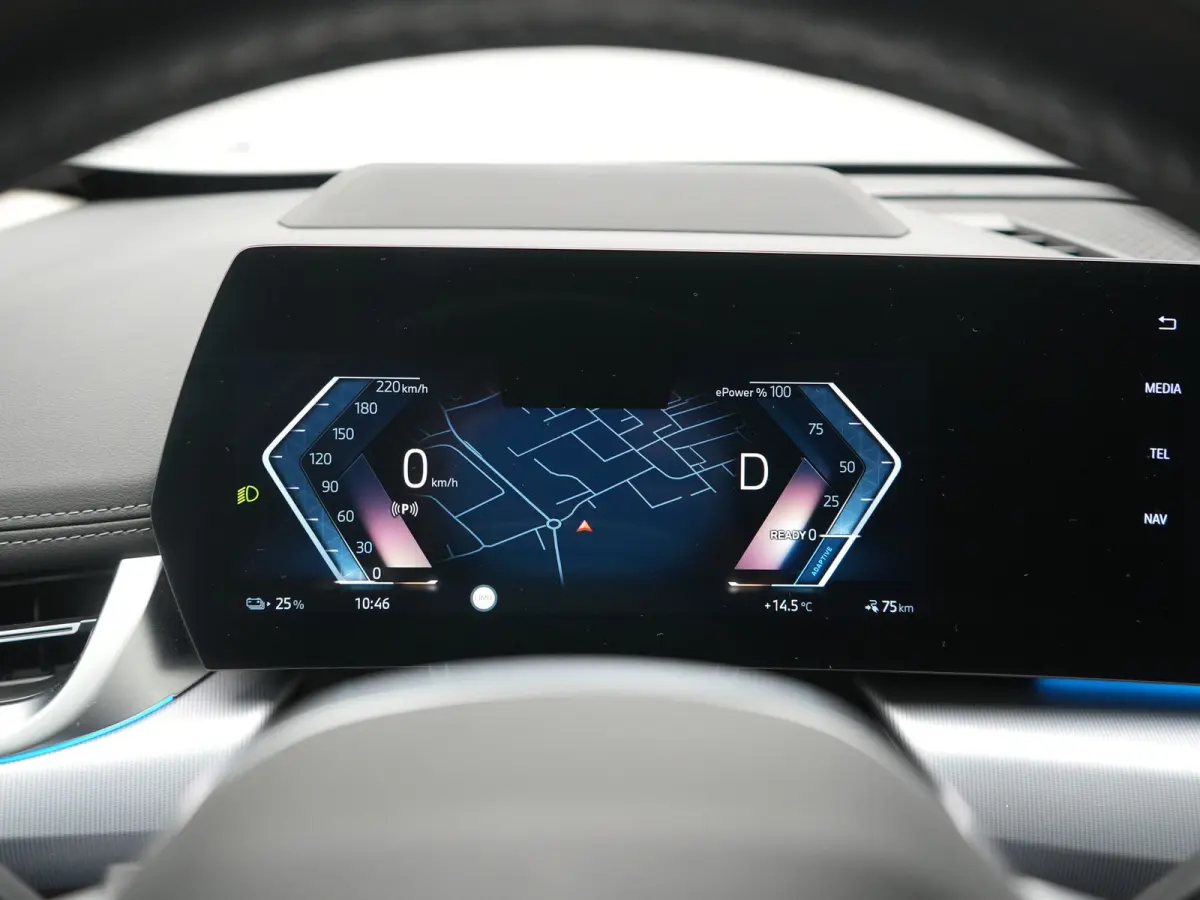 xDrive30 X Line 67 kWh 313pk Dealer O.H. | Trekhaak Af Fabriek | Panodak | Head Up | Adaptive Cruise | 360 Camera | Harman / Kardon | Lederen Sportstoelen Massage & Memory | Keyless | Sfeerv