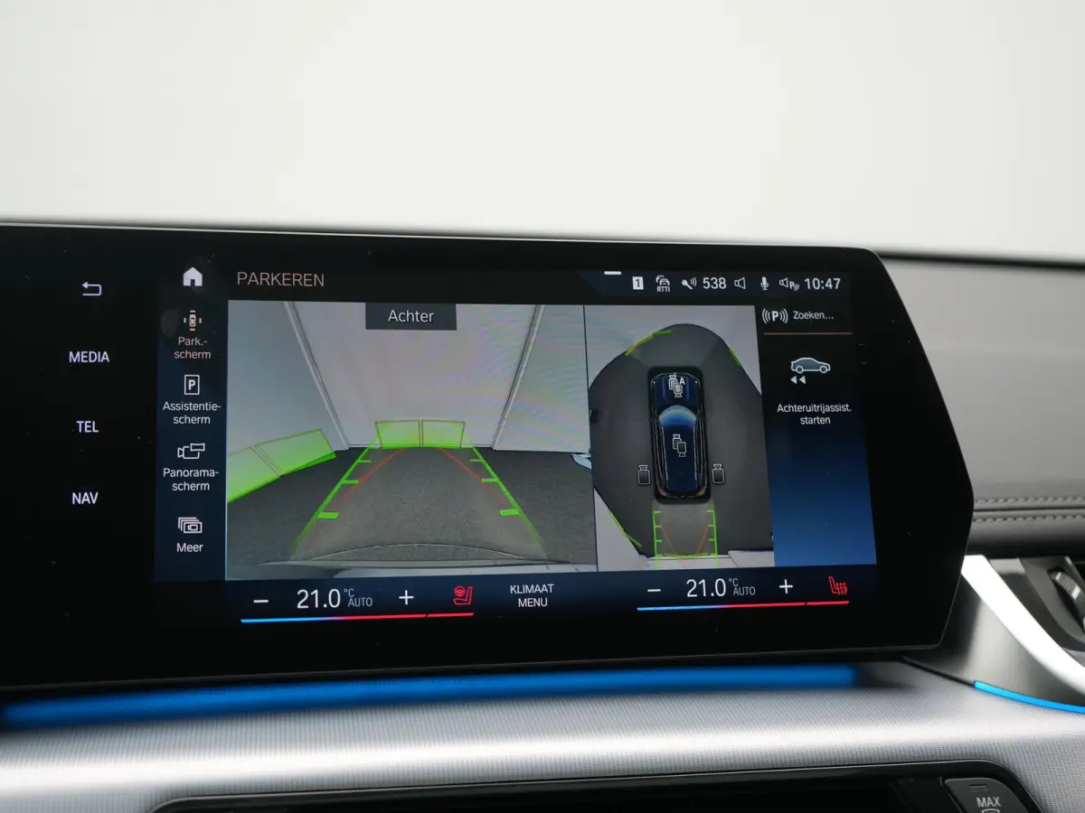 xDrive30 X Line 67 kWh 313pk Dealer O.H. | Trekhaak Af Fabriek | Panodak | Head Up | Adaptive Cruise | 360 Camera | Harman / Kardon | Lederen Sportstoelen Massage & Memory | Keyless | Sfeerv