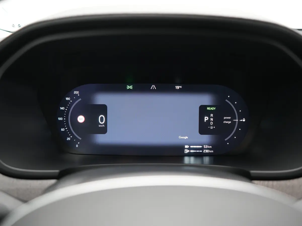 T8 AWD Ultimate Bright LONG RANGE PHEV 350pk | Trekhaak Af Fabriek | Panodak | Adaptive Cruise | 360 Camera | Head Up | Lederen Sportstoelen Memory & Massage & Ventilatie | Bowers & Wilkins 