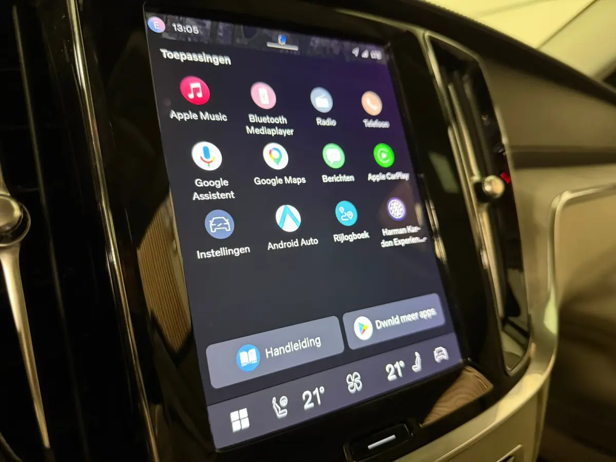 T6 AWD Recharge Ultimate Bright Long Range | Schuifdak | Stoelventilatie | Head-Up Display | Harman Kardon | Stoelmassage | Adaptieve Cruise Control | Stoelverwarming voor+achter | Stuurwiel