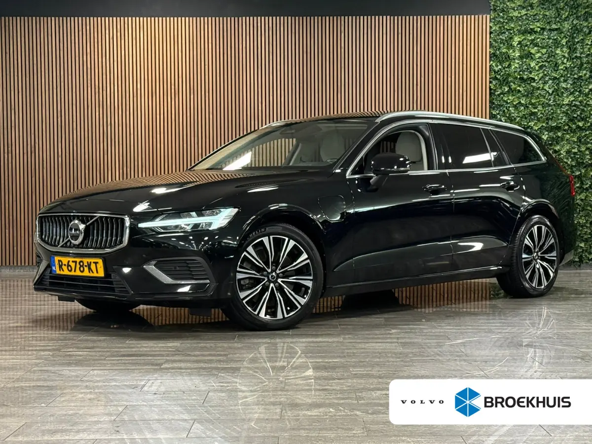 T6 AWD Recharge Ultimate Bright Long Range | Schuifdak | Stoelventilatie | Head-Up Display | Harman Kardon | Stoelmassage | Adaptieve Cruise Control | Stoelverwarming voor+achter | Stuurwiel