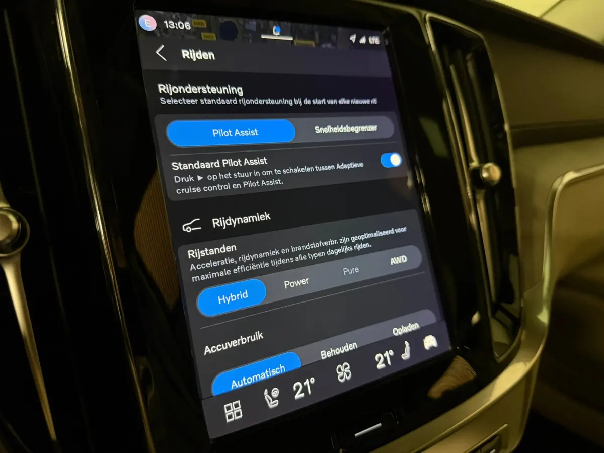 T6 AWD Recharge Ultimate Bright Long Range | Schuifdak | Stoelventilatie | Head-Up Display | Harman Kardon | Stoelmassage | Adaptieve Cruise Control | Stoelverwarming voor+achter | Stuurwiel