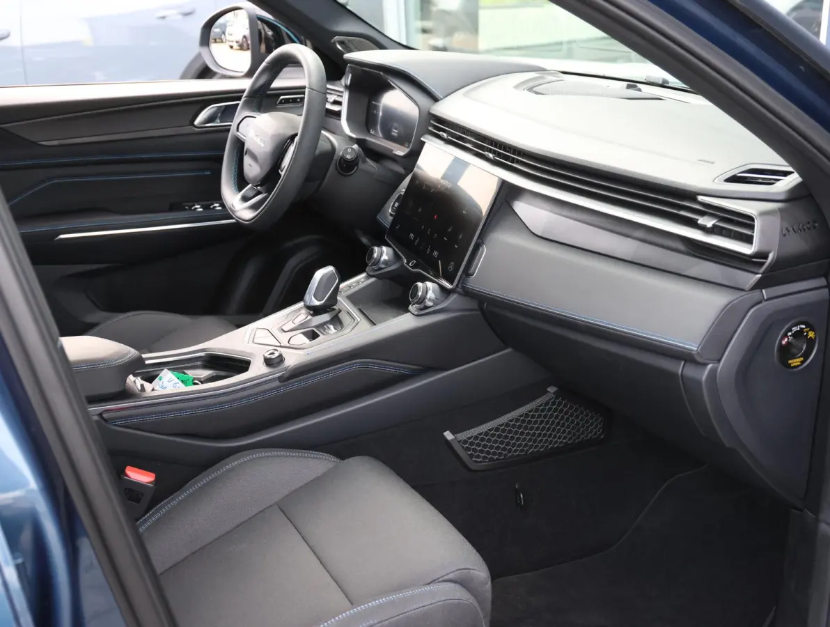 1.5 Plug-in Hybrid Panoramadak | Carplay | Stoelverwarming | Navigatie | Camera | Elektrische Achterklep | 20" LMV