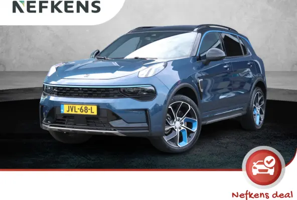 1.5 Plug-in Hybrid Panoramadak | Carplay | Stoelverwarming | Navigatie | Camera | Elektrische Achterklep | 20" LMV
