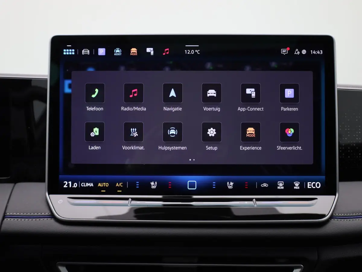 1.5 eHybrid R-Line 272 PK | Panoramadak | Blackline | Navigatie | Leder | Memory | Head Up | Harman Kardon | stuur en stoelverwarming | 360 Camera | Achterklep Elektrisch | Side Assist | Hig