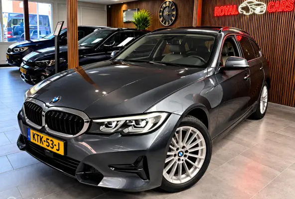320e|Sfeer verlichting|Jaar Garantie!