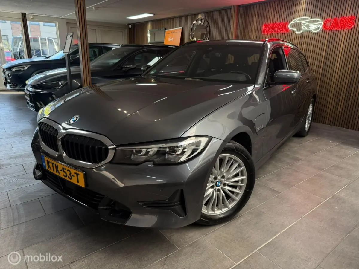 320e|Sfeer verlichting|Jaar Garantie!