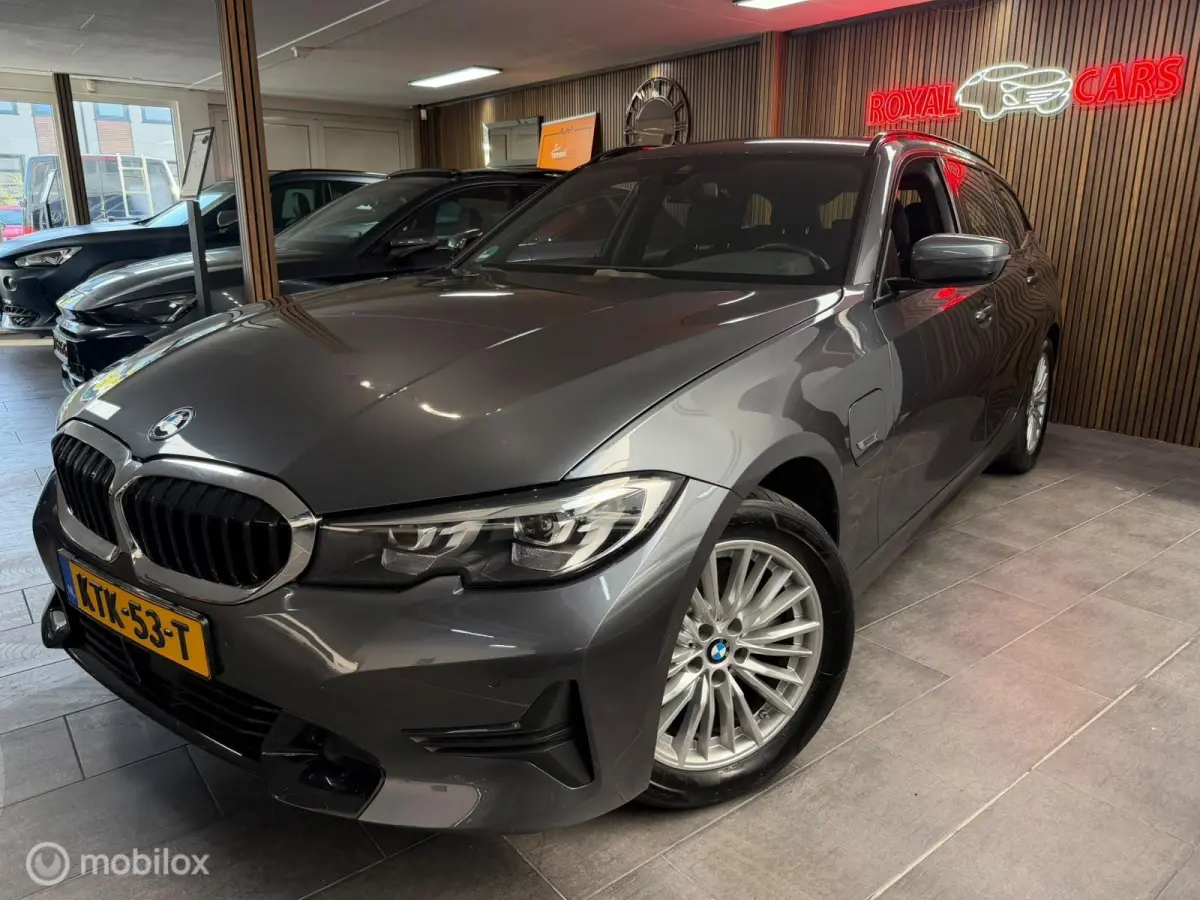 320e|Sfeer verlichting|Jaar Garantie!