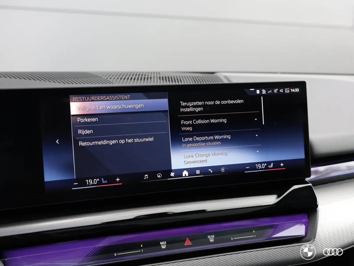 530E M SPORT / PANODAK / MEMORY / HARMANKARDON / LEDER / ACC