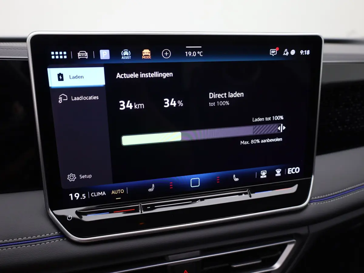 1.5 eHybrid R-Line Edition | Pano | Trekhaak wegkl. | Keyless | Elk. A-klep | Prijs Rijklaar!!