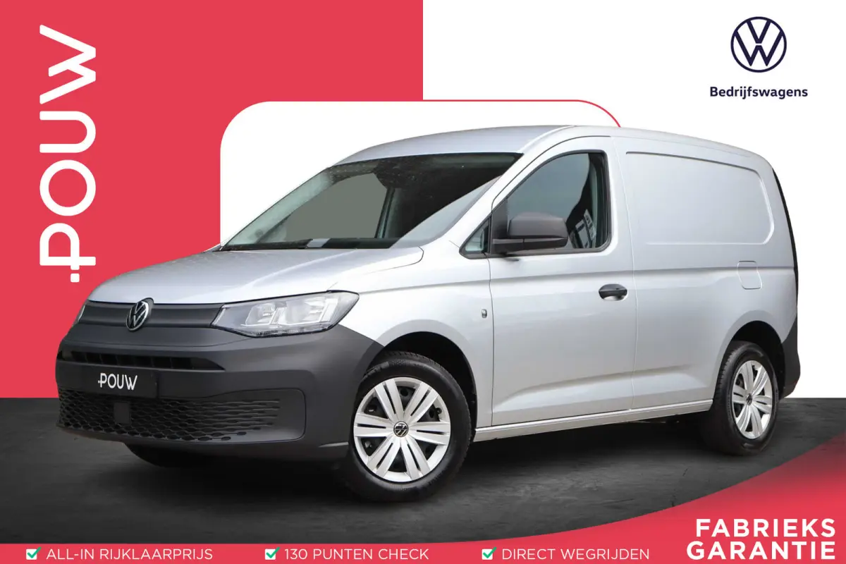 2.0 TDI 122pk DSG Comfort | Apple Carplay | Trekhaak | Airco | Cruise Control